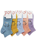Camey Ankle Length  Socks for Women (Assorted) Pack of 5 - Camey Shop
