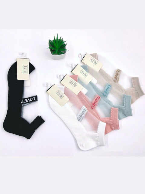 Women Printed Ankle Length  (Pack of 5) - Camey Shop