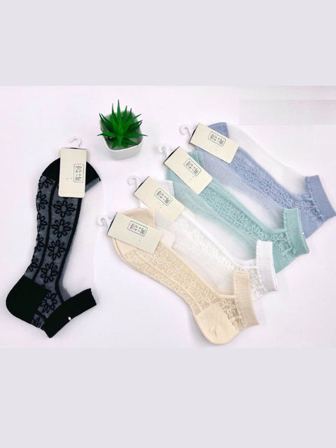 Women Printed Ankle Length Socks (Pack of 5) - Camey Shop